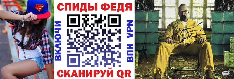 купить  сайты  Моздок  Амфетамин 97% 