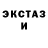 ГАШ Premium Anthony Dominguez