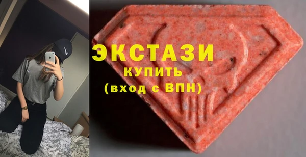 герыч Беломорск