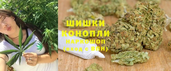 альфа пвп VHQ Белоозёрский