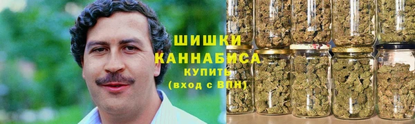 герыч Беломорск