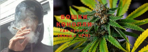 альфа пвп VHQ Белоозёрский