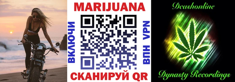 mega зеркало  Моздок  Марихуана VHQ 
